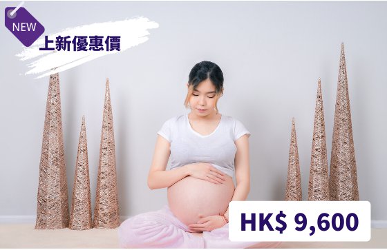 图片展示